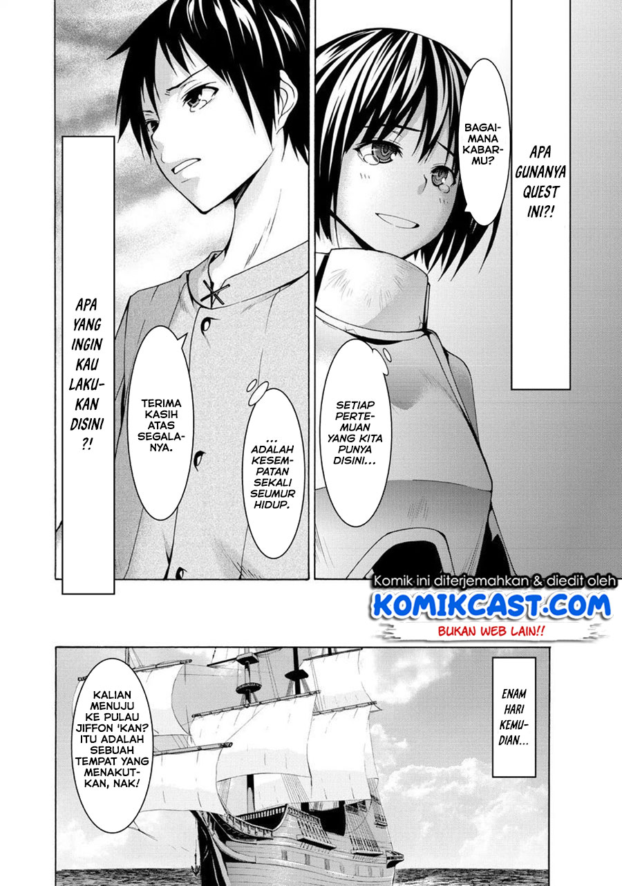 100-man no Inochi no Ue ni Ore wa Tatteiru chapter 13